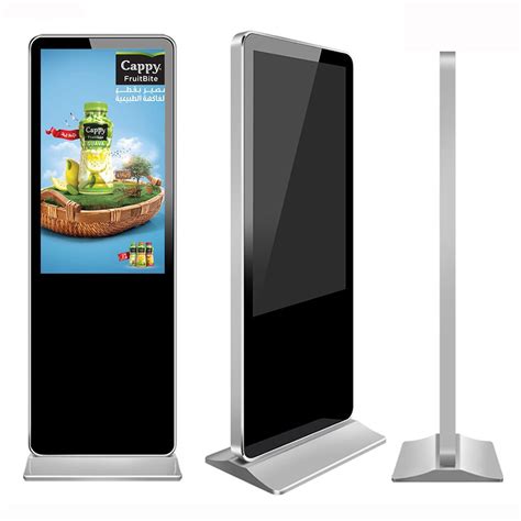 kiosk technology revolution